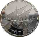 10 Fils - Jāber III / Sabah IV (Silver Proof)