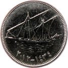 100 Fils - Sabah IV (magnetic)