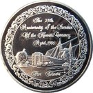 5 Dinars - Jaber III (Kuwaiti Currency 25th Anniversary)