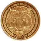 200 Som (Snow Leopard)