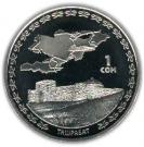 1 Som (Tashrabat)