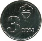 3 Som