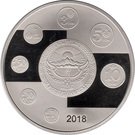 5 Som (25 Years of the National Currency)