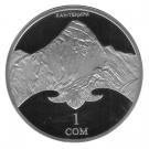 1 Som (Khan Tengri Peak)