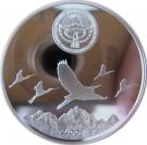 10 Som (Chingiz Aitmatov)