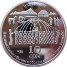 10 Som (Yurt Construction)