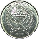 1 Som