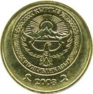 50 Tyiyn