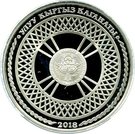 1 Som (Yurta - Kyrgyz house)