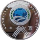 10 Som (Shanghai Cooperation Organization)