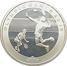 1000 Kip (Olympic Games 2008 - Badminton)