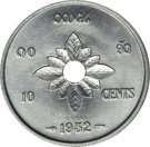10 Cents - Sisavang Vong (Essai)