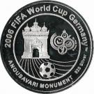 15 000 Kip (2006 FIFA World Cup)