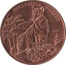 10 Kip (Endangered Wildlife)