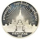 50 000 Kip (That Luang Vietiane elephants, 450th Anniversary)
