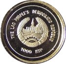 1000 Kip (Rennes le Chateau)