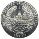 1200 Kip (FAO - 50 Years)