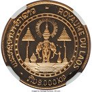 8000 Kip - Savang Vatthana (Coronation)