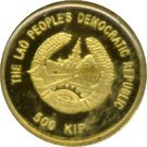 500 Kip ("Lion" Gold Bullion)