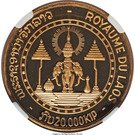 20 000 Kip - Savang Vatthana (Coronation)