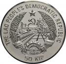 50 Kip (European Football Championship)