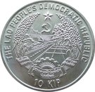 10 Kip (Cyclist - Barcelona Olympics)