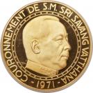 80 000 Kip - Savang Vatthana (Coronation)