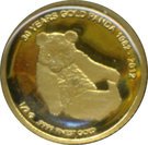 500 Kip ("Panda" Coinage)