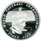 50 Kip (Soccer Cup)