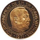 40 000 Kip - Savang Vatthana (Coronation)