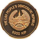 5000 Kip (Olympics)