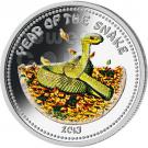 1000 Kip (Lunar Year of the Snake)