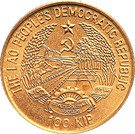 100 Kip (10th Anniversary of People’s Democratic Republic)