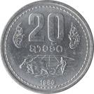20 Att