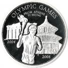 1000 Kip (Olympics)