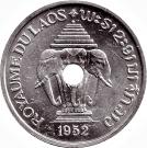 20 Cents - Sisavang Vong