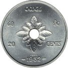20 Cents - Sisavang Vong (Essai)