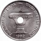 50 Cents - Sisavang Vong