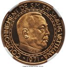 8000 Kip - Savang Vatthana (Coronation)