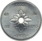 50 Cents - Sisavang Vong (Essai)