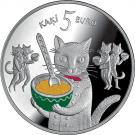 5 Euro (Fairy tale coin I. Five cats)