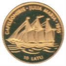 10 Latu ("Julia Maria" Sailing Ship)