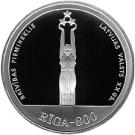 10 Latu (20th Century Riga)