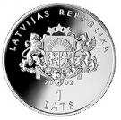 1 Lats (Greco-Roman Wrestling)