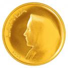 20 Lati (Coin of Latvia)