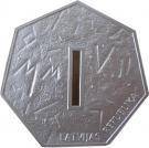 1 Lats (Coin of Digits)