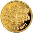 5 Lati (Commemorative coin "Five lats")
