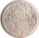5 Lati