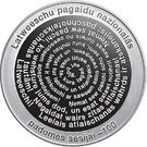 5 Euro (The First session of LPNC)