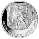 1 Lats (Greco-Roman Wrestling)